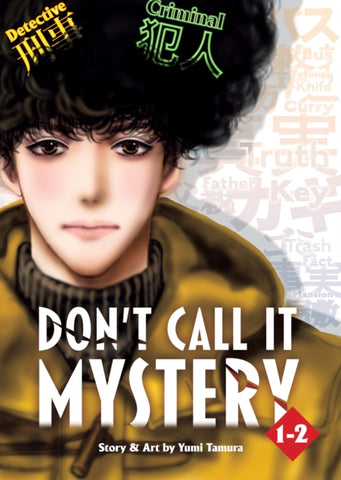 Don't Call it Mystery (Omnibus) Vol. 1-2 : 1-9781685797195