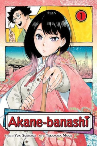Akane-banashi, Vol. 1 : 1-9781974736485