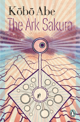 The Ark Sakura-9780241675304