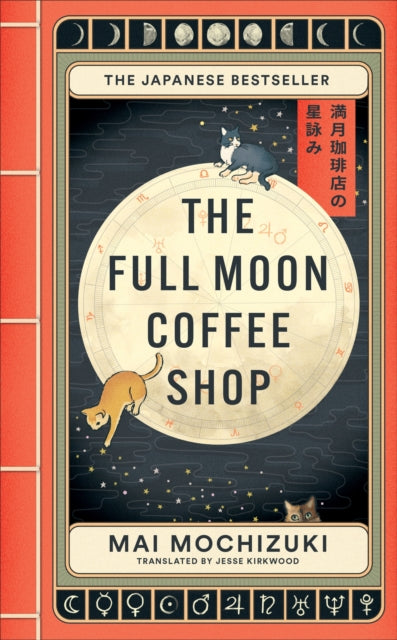 The Full Moon Coffee Shop : The internationally bestselling cult Japanese novel-9781914240928