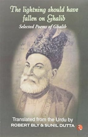 The Lightning Should Have Fallen on Ghalib-9788171675760