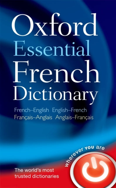 Oxford Essential French Dictionary-9780199576388