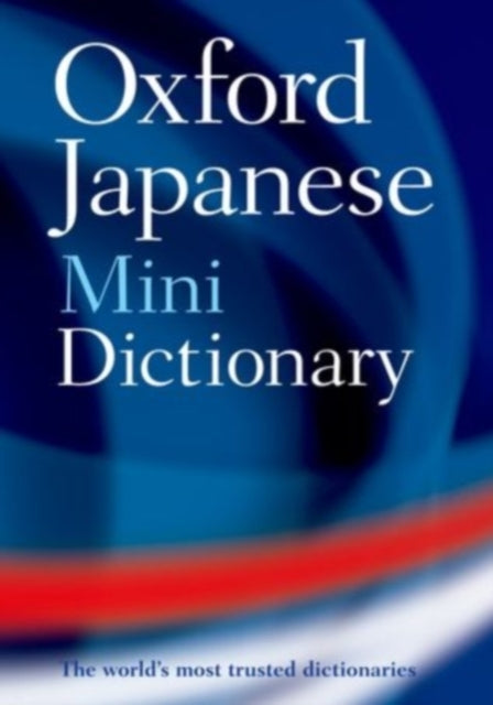 Oxford Japanese Mini Dictionary-9780199692705