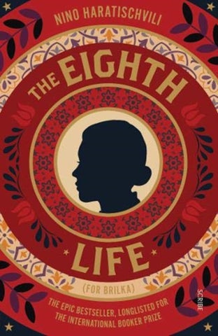 The Eighth Life : (for Brilka) The International Bestseller-9781913348298