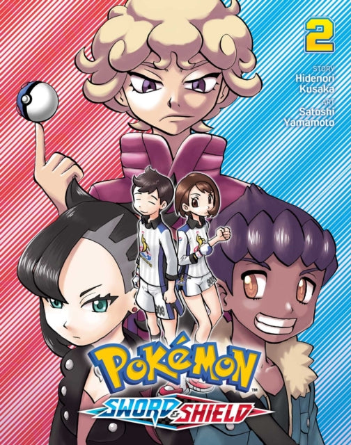 Pokemon: Sword & Shield, Vol. 2 : 2-9781974725250